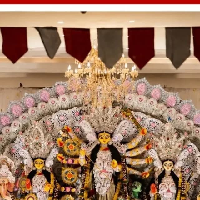Amader Barir Pujo