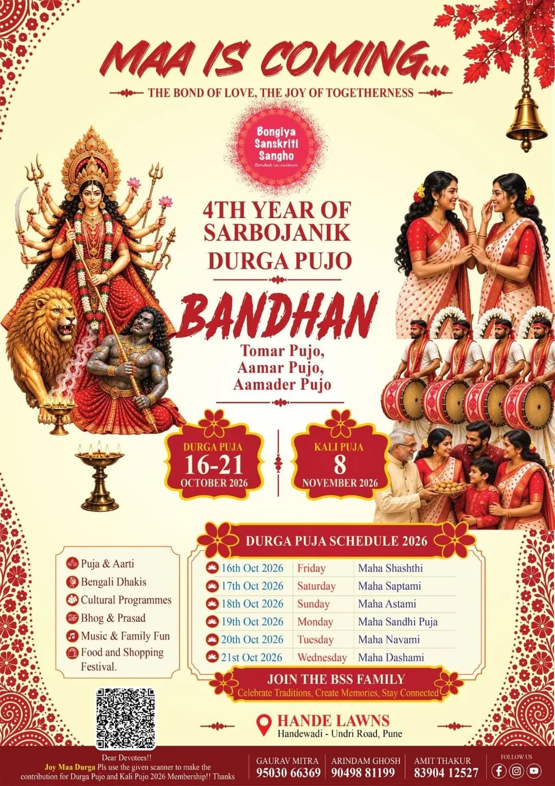 Bongiya Sanskriti Sangho (BSS) Durga Puja