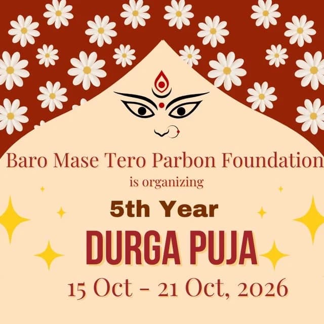 Baro Mase Tero Parbon Foundation Durga Puja