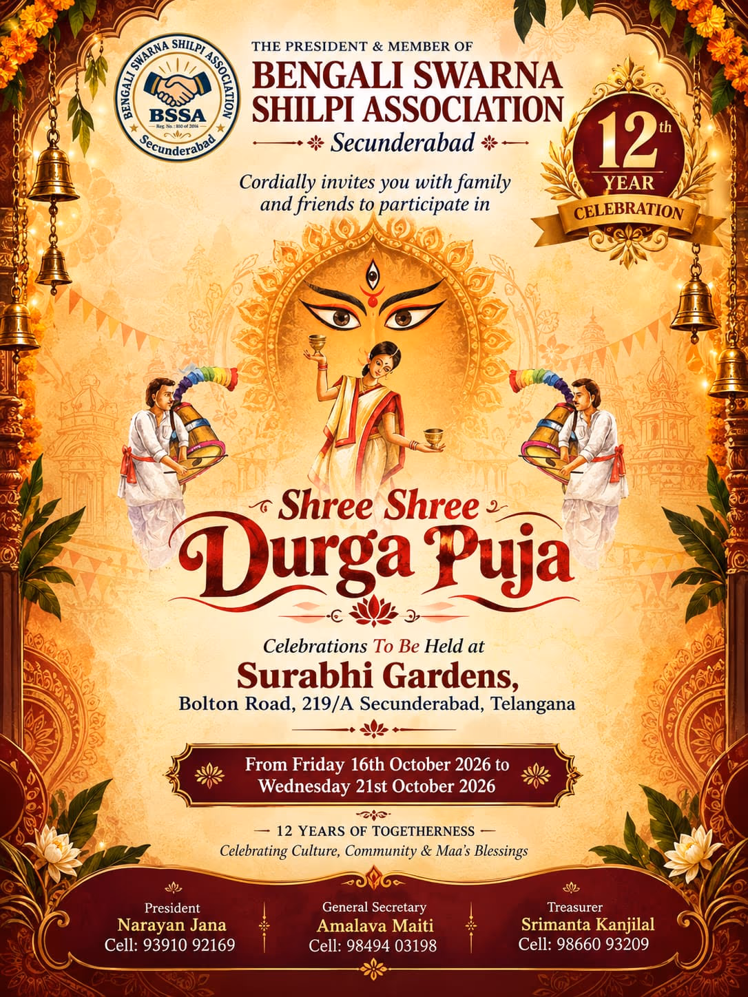 Bengali Swarna Shilpi Association Durga Puja