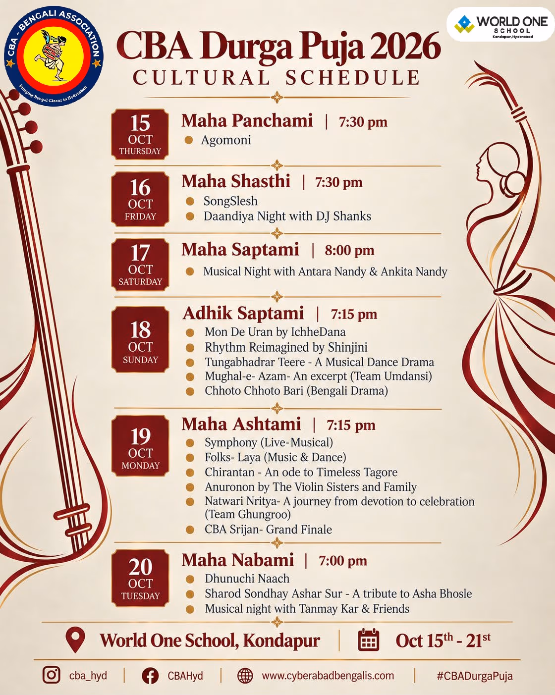 CBA Durga Puja