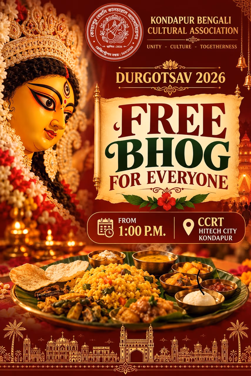 Kondapur Bengali Cultural Association