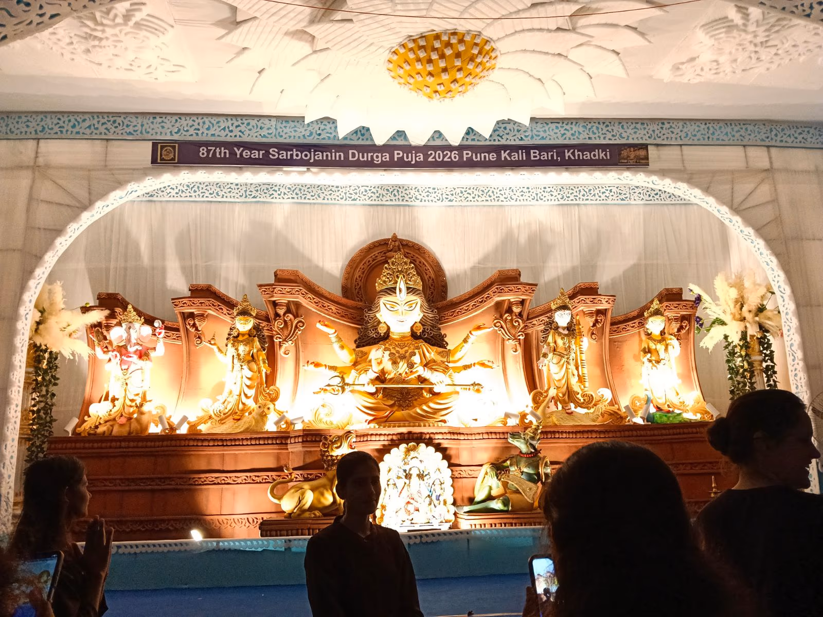 Devotee photo of Pune Khadki Kali Bari Durgotsav
