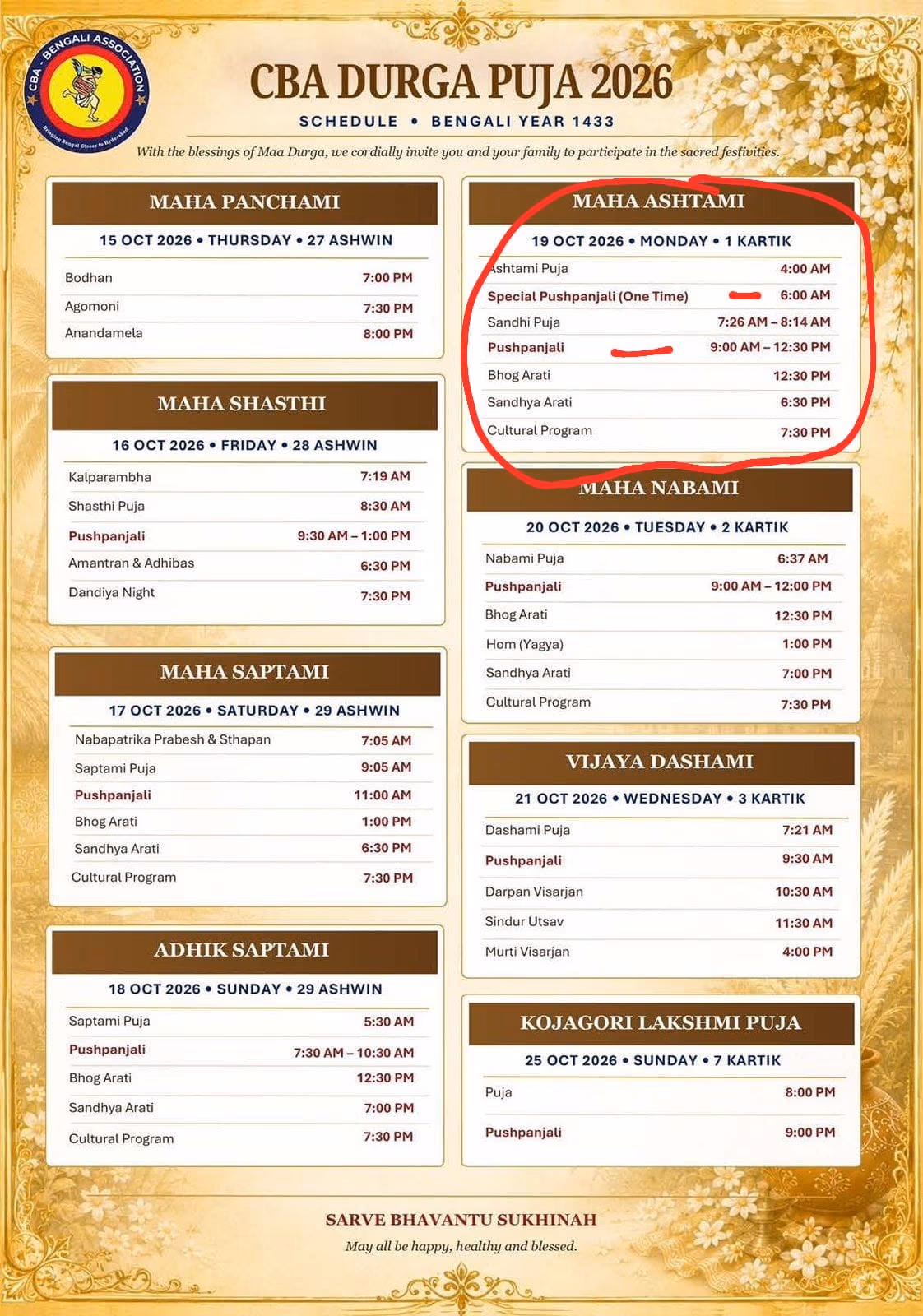 CBA Durga Puja