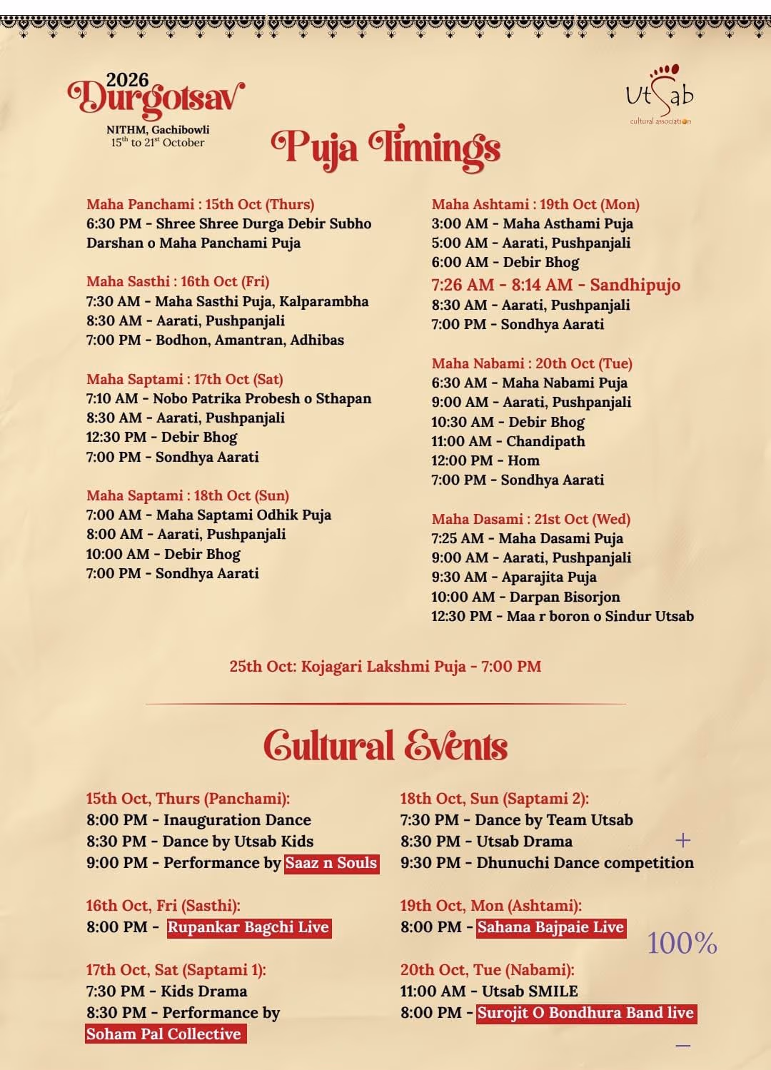 Utsab