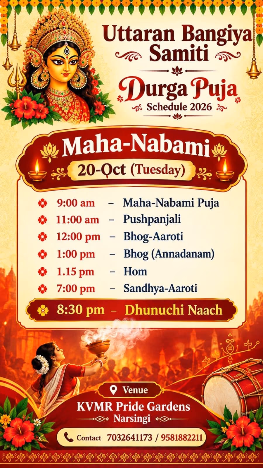 Uttaran Bangiya Samiti