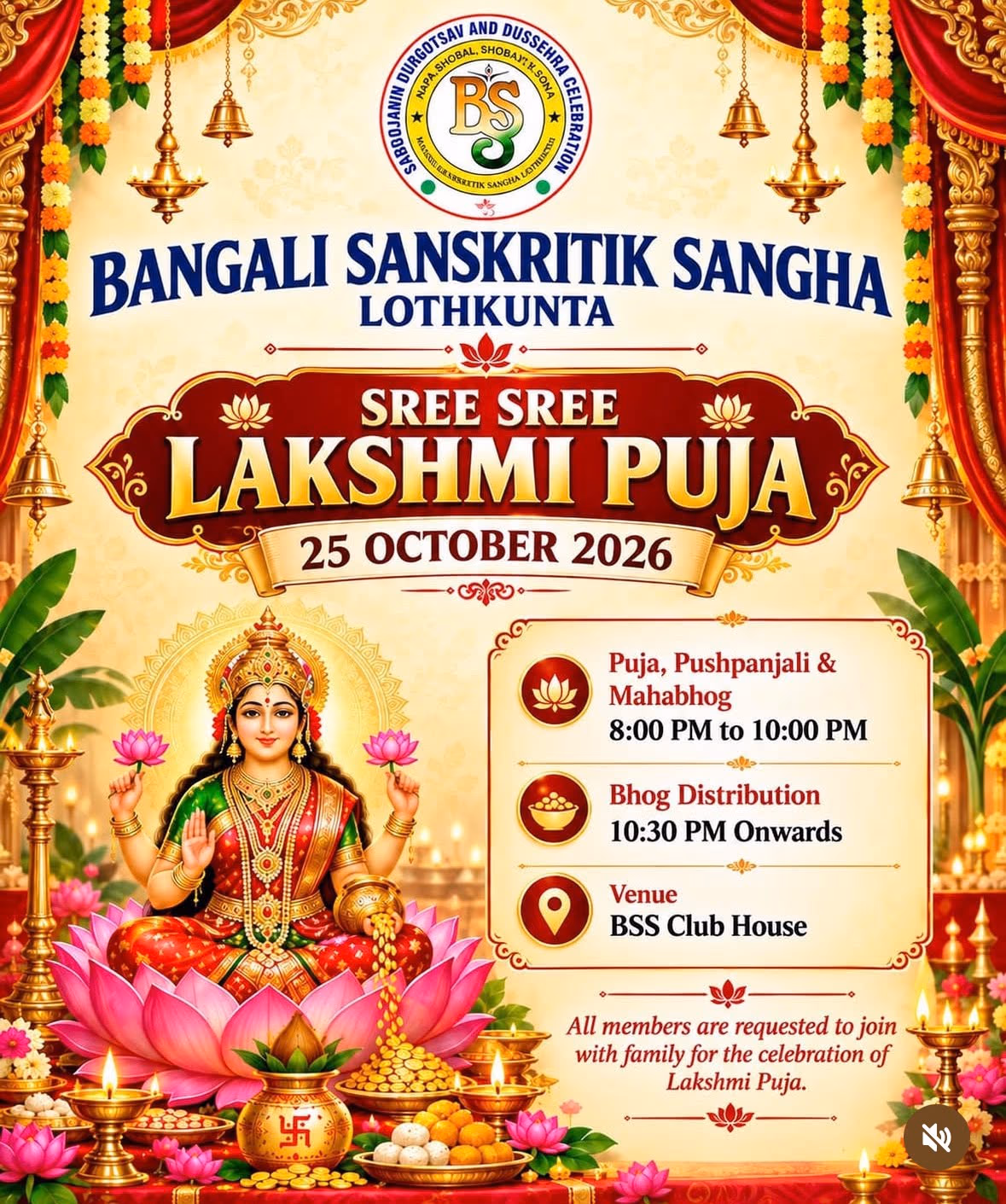 Bangali Sanskritik Sangha